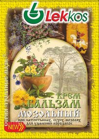 Крем-бальзам Мозінат мозольний при натоптишах, сухих мозолях, для видалення бородавок 10г.