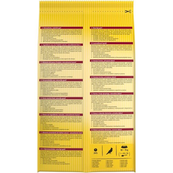 Корм для австралійських папуг Vitakraft Australian, 750 гр | Зображення 2