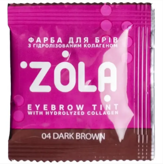 Краска для бровей с коллагеном ZOLA Eyebrow Tint With Collagen - 04 Dark Brown (5 ml)