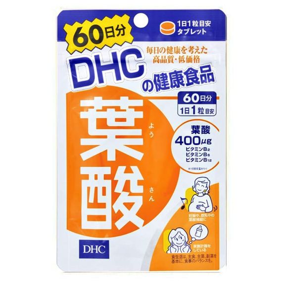 Фолиевая кислота DHC Folic Acid 400 mcg 60 Tabs