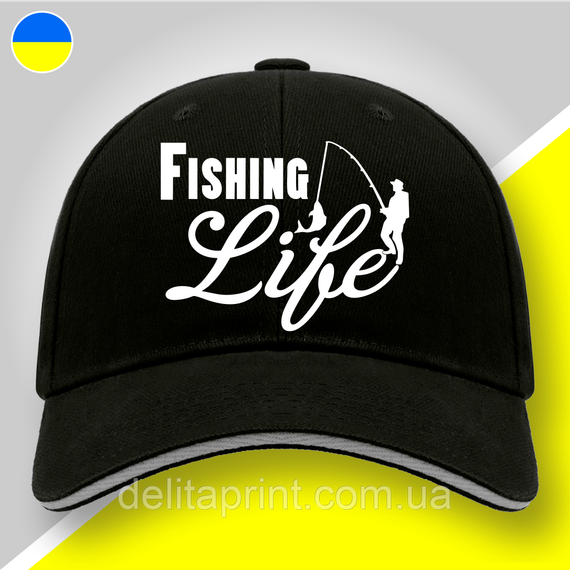 Кепка (бейсболка) "Fishing Life" подарунок рибалці