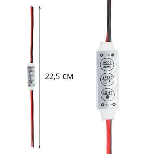 Димер OEM D-6A-SMART 3 кнопки 1 канал | Зображення 1