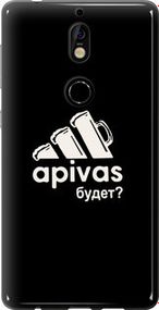 Чохол для Nokia 7 з силікону FCh_091339