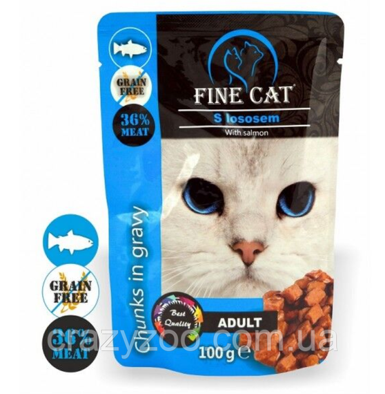 Вологий корм для котів Fine Cat Salmon In Gravy Лосось у соусі 100 г 8002