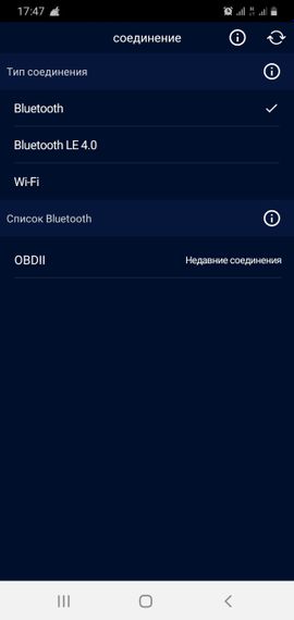 Супер Міні Alm327 Bluetooth OBD2 V 2.1 на одній платі | Зображення 5