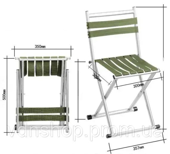 Складаний стілець для пікніка та риболовлі зі спинкою 45 см C-1 | Зображення 4