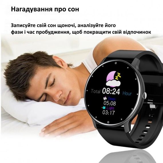 Smart Classic Steel Black, 2 ремешка | Зображення 8