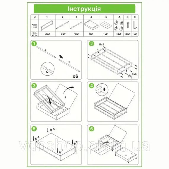 Контейнер для зберігання під ліжком Festiwell із коліщатками. Підкроватний органайзер із пластику (Festiwell) | Зображення 6