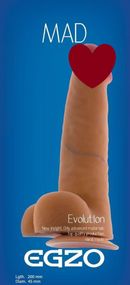 Фалоімітатор EGZO DS008 (20 см х 4,5 см) sexstyle