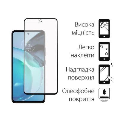 Чехол для мобильного телефона Dengos Kit for Motorola G72 case + glass (Black) (DG-KM-51) - Топ Продаж! | Зображення 4