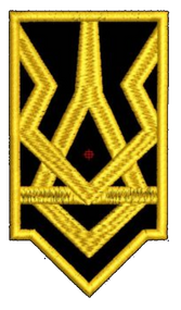 Шеврон Національного Корпусу