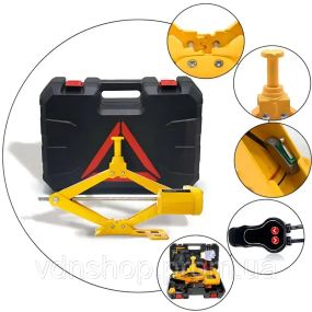 Електричний автомобільний домкрат ZS3SJ із живленням 12V від прикурювача, підйом до 2 тонн