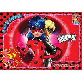 Детский пазл "Леди Баг" LB1021 плакат 35 элементов