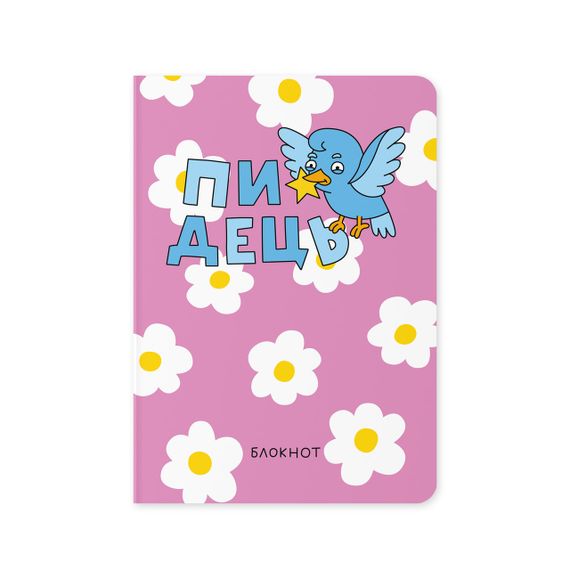 Блокнот в клетку Птичка знает