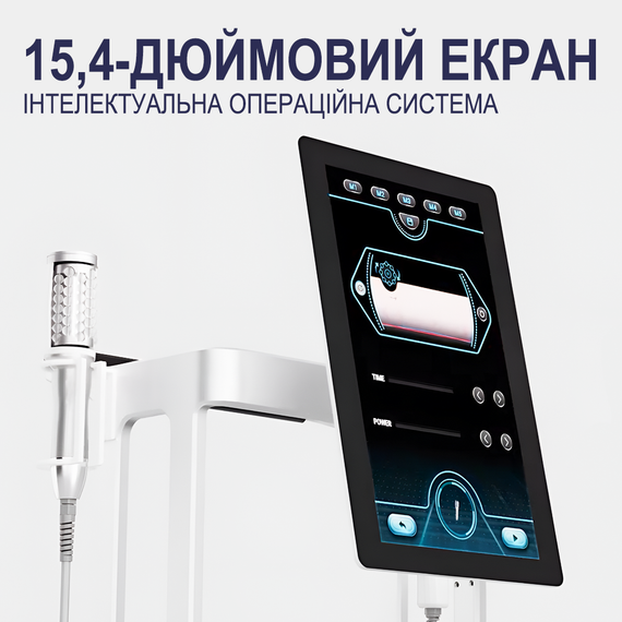 Эндосфера, Аппарат для роликового массажа Reshape Spheresculpt ES3| Профессиональный антицеллюлитный массажер для тела, лица, шеи | Зображення 4