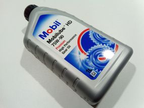 Олива трансмісійна 75W-90 GL-5, MOBIL Mobilube HD 1 л. (146424)