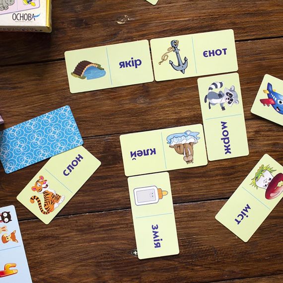 Навчальна настільна гра Доміно Звуковий ланцюжок НД019 дидактичний матеріал | Зображення 1