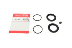 Ремкомплект супорта переднього VW Passat 96-05 d=43mm  114-0187