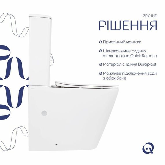 Унітаз підлоговий Qtap Tern Ultra Quiet безобідковий з сидінням Soft-Close QT17226003AW White | Зображення 3