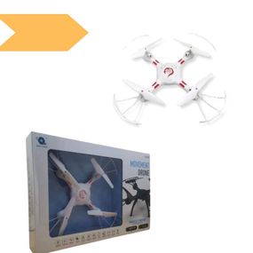 Квадрокоптер XPRO QY66-X05 (24)  з WiFi камерою стабілізаційна система білий (MER-14202_1032)