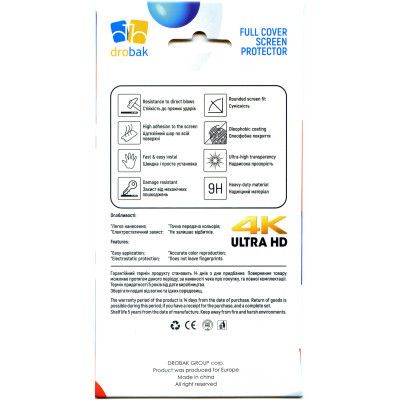 Стекло защитное Drobak Samsung Galaxy A04 (Black (505084) (505084) | Зображення 5