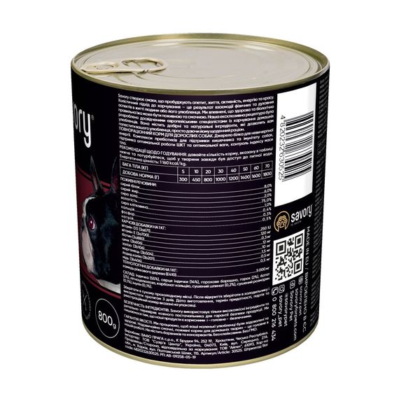 Корм вологий Savory Dog Gourmand Turkey паштет для дорослих собак усіх порід з індичкою 800 г | Зображення 2