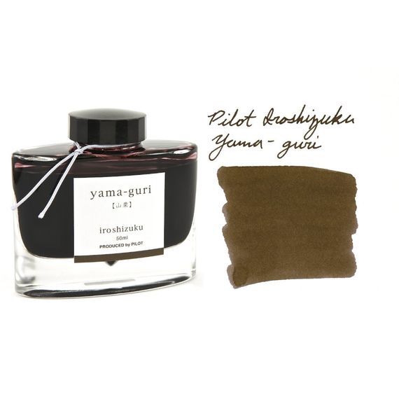 Элитные чернила для перьевых ручек Pilot Iroshizuku Ink 50мл, коричневый (yama-guri/дикий каштан)