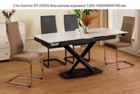 Прямокутний обідній стіл Sunrise DT-2305, стільниця кераміка біла матова matt silver white 12 мм, розмір 120-160х80 см
