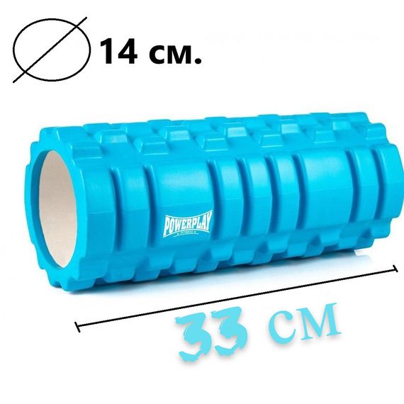 Масажний ролик (роллер) Паверплей 4025 Massage Roller Синій (33x14см.) | Зображення 9
