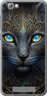 Чохол на ZTE A610 Кішка "5548u-433-2448"