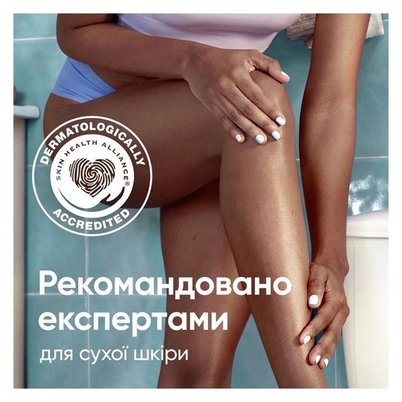 Бритва Gillette Venus Pro ComfortGlide Coconut (станок + 3 змінні касети + тримач) | Зображення 6