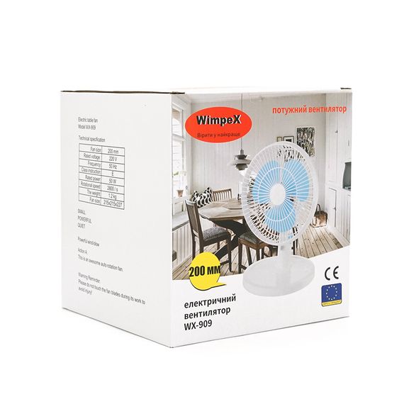 Вентилятор настільний WX-909, 220V, 50W, Box | Зображення 1