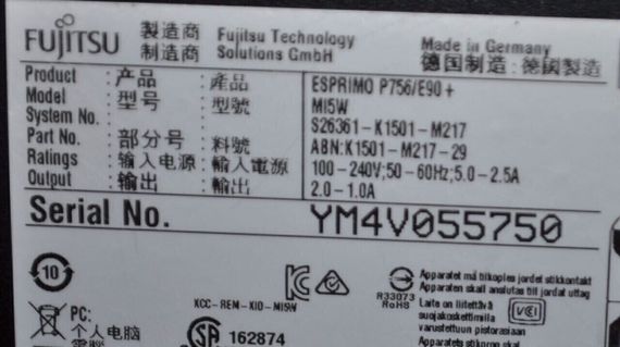 Комп'ютер Fujitsu Esprimo P756 E90 Tower / Intel Core i5-6500 (4 ядра по 3,2 - 3,6 ГГц) / 8 ГБ DDR4 / 120 ГБ SSD + 500 ГБ HDD / Intel HD Graphics 530 / DVD-ROM / Windows 11 Pro б/в | Зображення 4