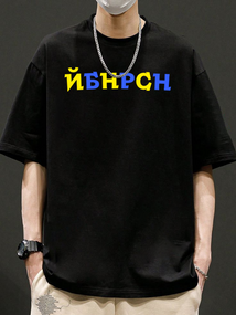 Футболка з мерчем