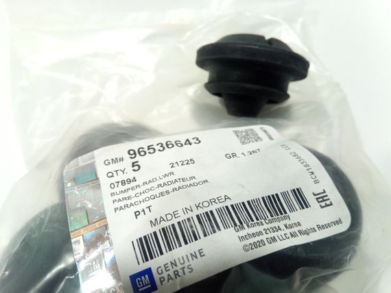 Подушка радіатора Aveo, "GM" (96536643) нижня | Зображення 2