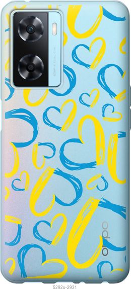 Чехол на Oppo A57s Сердца UA "5292u-2931-17620"