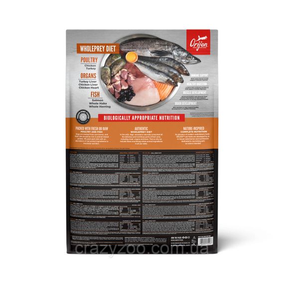 Сухой корм для щенков малых пород Orijen Puppy Small Breed 4.5 кг с мясом птицы и рыбы 4.5 кг o72248 | Зображення 1