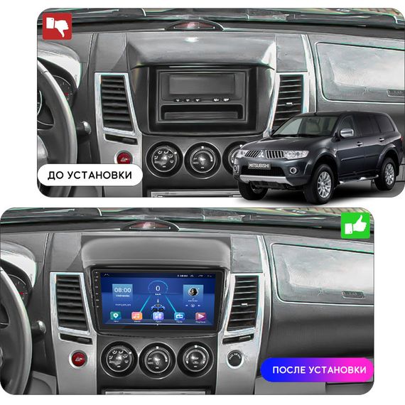 Штатная магнитола 9" Lesko для Mitsubishi Pajero Sport II Рестайлинг 2013-2016 6/128Gb 4G Wi-Fi GPS Top | Зображення 2