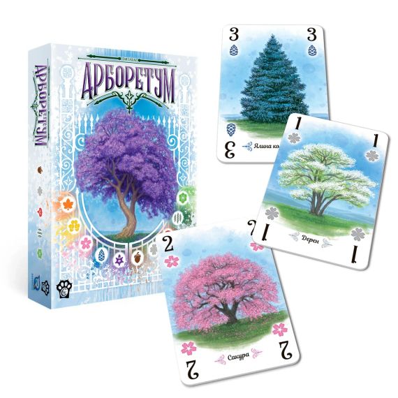 Настольная игра Арборетум (Arboretum) укр. | Зображення 1