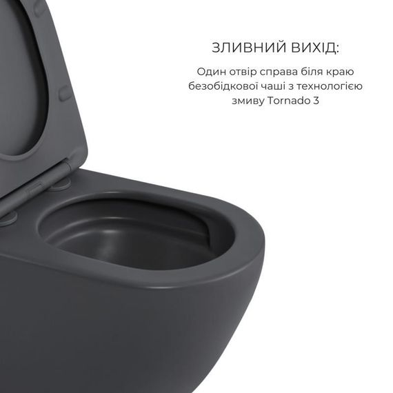 Комплект Qtap Robin Anthracite 3 в 1: подвесной унитаз Ultra Quiet + биде подвесное + раковина накладная QTROBAN49157 | Зображення 3