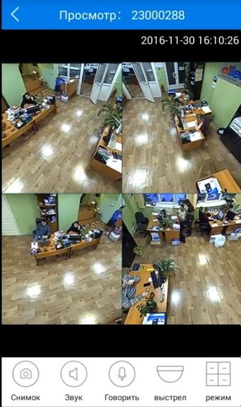 Панорамная IP-камера с углом обзора 360 градусов и разрешением 1,3 Мр и Wifi с приложением для iOS и Android XPRO VR13OO  и углом | Зображення 2