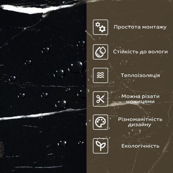 Самоклеюча стінова PET плитка 600*300*2mm (D) SW-00001675 | Зображення 4