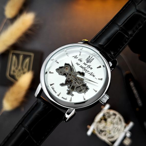 Класичний чоловічий годинник Awarder 022-3D Не Забуду Дім Silver-White | Зображення 7