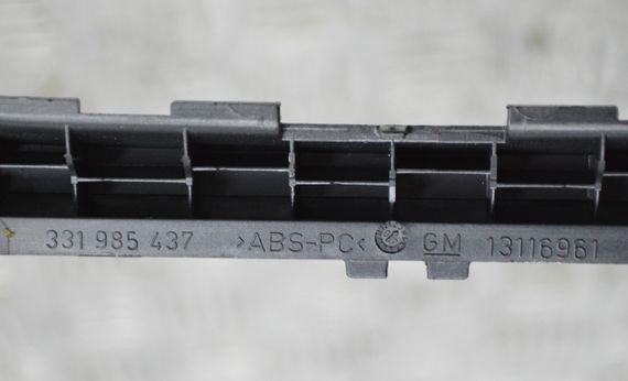 Рамка корпуса куліси Opel Astra H 2004-2010 накладка важеля перемикання передач МКПП Опель Астра 13116961 | Зображення 2