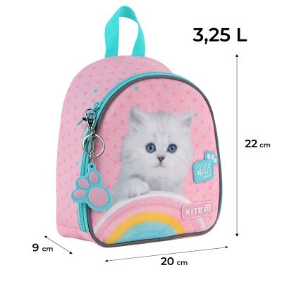 Рюкзак детский Kite Kids 538 Studio Pets (SP25-538XXS) | Зображення 7