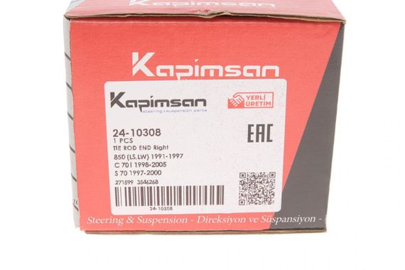 Наконечник тяги рулевой R Volvo C70 S70 V70 90-05 24-10308 | Зображення 8