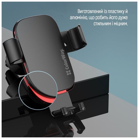 Універсальний автотримач ColorWay Metallic Gravity Holder 3 Black (CW-CHG14-BK) | Зображення 5