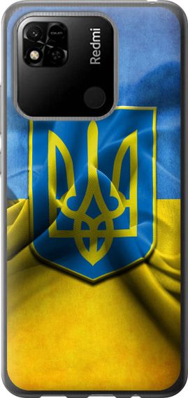 Чехол на Xiaomi Redmi 10A Флаг и герб Украины 1 "375u-2578-17620"