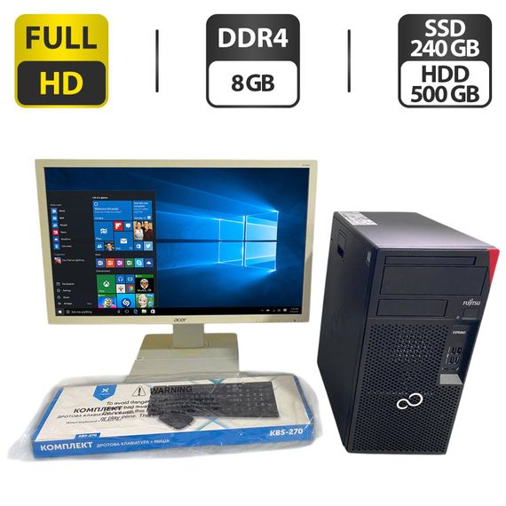 Комплект ПК: комп'ютер Fujitsu Esprimo P558 E85 Tower / Intel Core i3-8100 (4 ядра по 3.6 GHz) / 8 GB DDR4 / 240 GB SSD + 500 GB HDD / Intel UHD Graphics 630 + Монітор Б-клас Acer B246HL / 24" (1920x1080) TN + Клавіатура, мишка, кабелі б/в