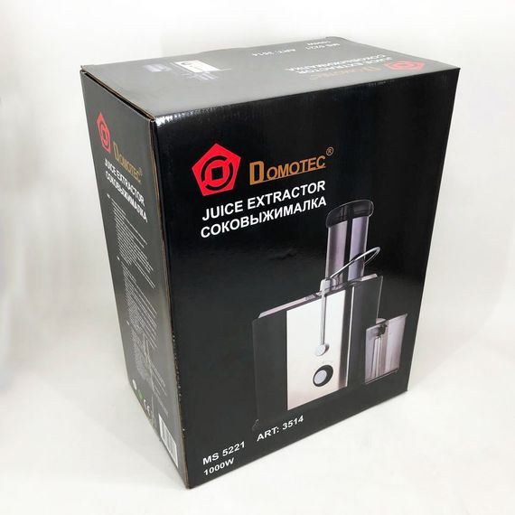 Электрическая соковыжималка для апельсинов Domotec MS-5221 1000 W, Ручная соковыжималка для цитрусовых UN-96